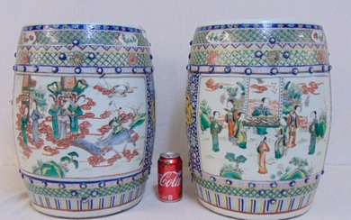 Pair Asian porcelain garden stools, decorated with