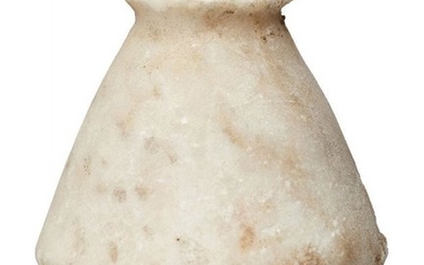 A Bactrian marble vessel, 3rd millennium B.C.,...