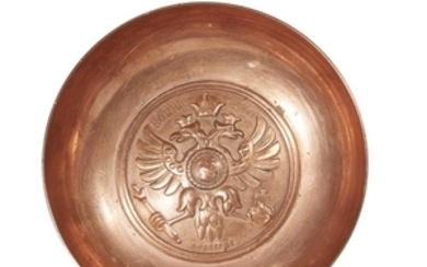 A Fabergé World War I copper bowl stamped K....