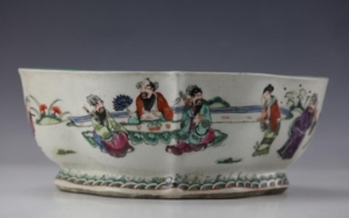 A Famille Rose Eight Immorals Longevity Offering Bowl