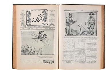 Karagöz, the Turkish satirical periodical, issues 209-593, printed in Ottoman Turkish [probably Constantinople, dated 1328-1332 AH (1910-1914 AD)]