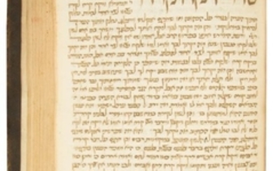 MOSHE BEN NACHMAN (NACHMANIDES / - RaMBa”N). Peirush HaTorah [commentary to the Pentateuch]
