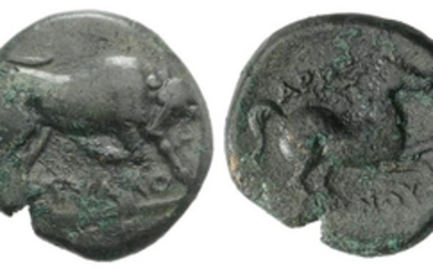 Northern Apulia, Arpi, c. 275-250 BC. Æ (18mm, 4.66g, 9h)....
