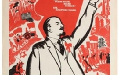 Propaganda Poster Lenin Everywhere USSR