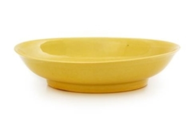 A Yellow Glazed Porcelain Dish