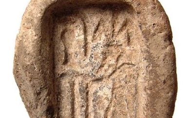 Egyptian terracotta mold for a plaque depicting Hapi