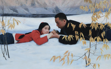 WANG YIDONG (CHINA, B. 1955), Happy Together