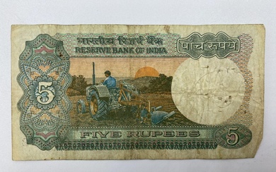 5 Rupees Indien
