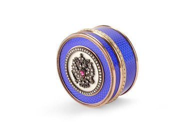 A Russian 14K Gold, Silver, Diamond, Guilloche Enamel, and Ruby Cabochon-Mounted Pill Box