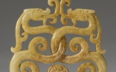 Chinese carved jade triple dragon pendant