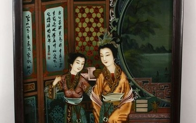 A 20TH CENTURY CHINESE REVERSE PAINTED GLASS HANGING