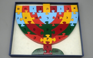 A-B Hanukkah Menorah Boxed Puzzle Designed by Yair Emmanuel