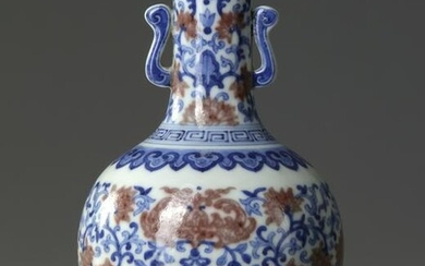 A BLUE AND WHITE AND IRON-RED DECORATED â€˜BAT VASE