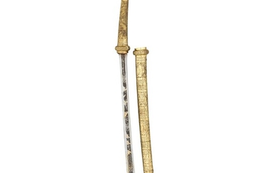 A BURMESE BRASS-MOUNTED SWORD (DHA) OF PRESENTATION TYPE, LATE 19TH/EARLY 20TH CENTURY