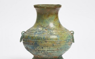 A Bronze Ritual Wine Vessel, Hu, Han Dynasty (206