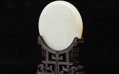 A CHINESE CARVED JADE AND HARDWOOD TABLE SCREEN