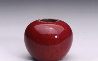 A CHINESE RED GLAZED WATER COUPE