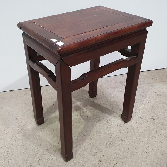 A CHINESE ROSEWOOD SIDE TABLE