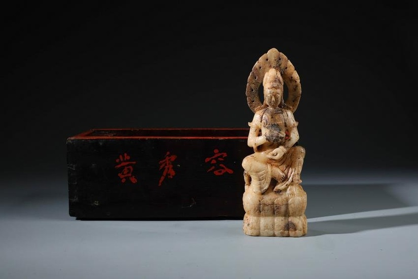 A Chinese Stone Carving of Guanyin(Japanese Collector)