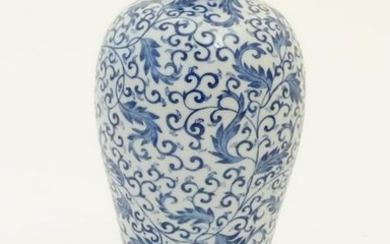 A Chinese blue and white 'Plum' vase decorated with