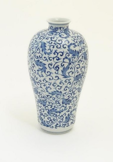 A Chinese blue and white 'Plum' vase decorated with