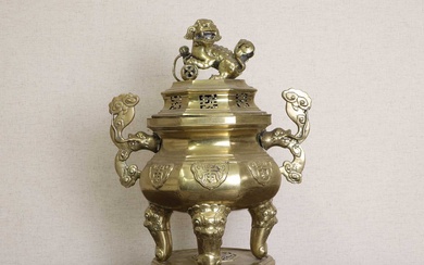 A Chinese brass incense burner