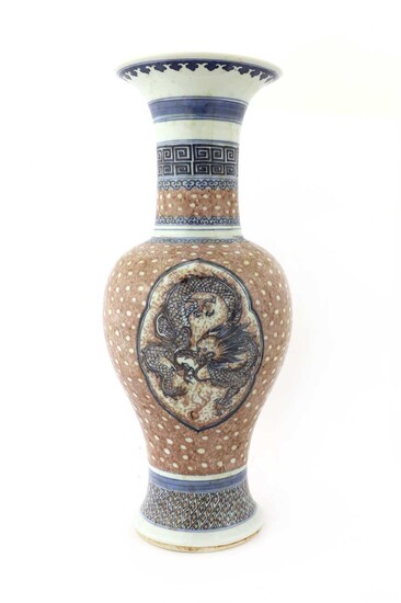 A Chinese copper-red and underglaze-blue vase