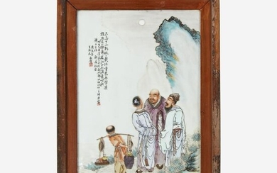 A Chinese enameled porcelain plaque 20th Century