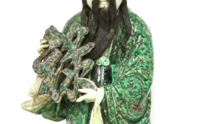 A Chinese famille verte figure