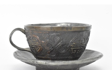 A Chinese late 19th/early 20th century coconut carved cup an...