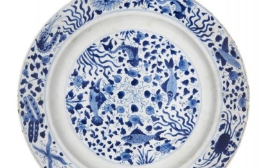 A Chinese porcelain 'fish' dish, Kangxi period,...