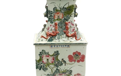 A Chinese porcelain vase, decorated in enamel colours with a lotus pond...