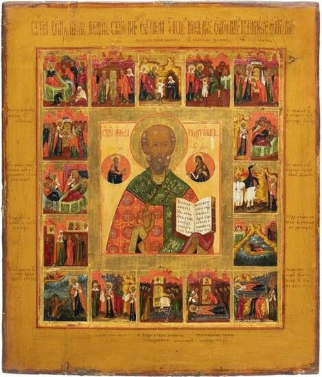 A FINE VITA ICON OF ST. NICHOLAS OF MYRA WITH 16 SCENES