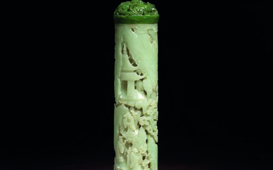 A FINELY-CARVED AND RETICULATED PALE GREENISH-WHITE AND SPINACH-GREEN JADE PARFUMIER