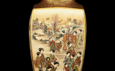 A Fine Japanese Satsuma Vase
