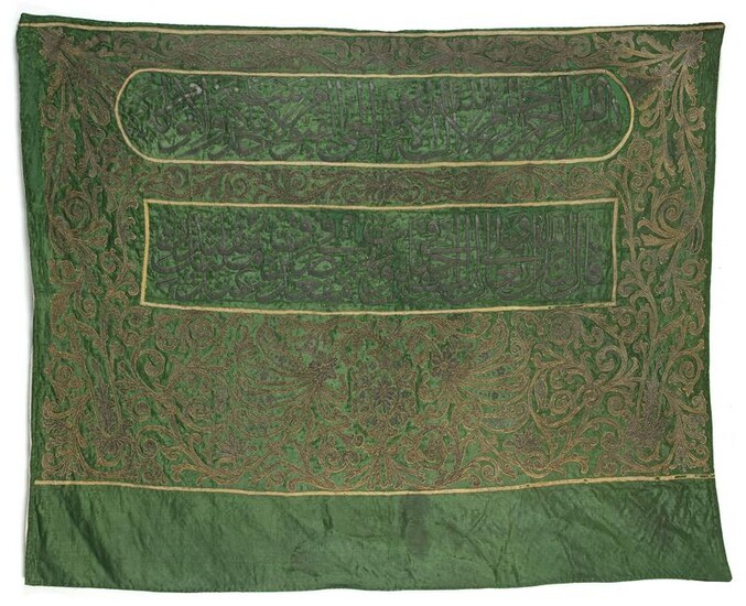 A GREEN GROUND SILK BANNER EMBROIDERED WITH SILVER AND