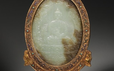 A Gilt-Bronze White Jade Inlaid Figure Table Screen