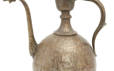 A Mughal engraved brass ewer, North India, 18th century, of...