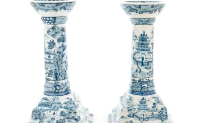 A Pair of Chinese Export Blue and White Porcelain