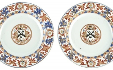 A Pair of Chinese Porcelain Armorial Imari-Palette Plates