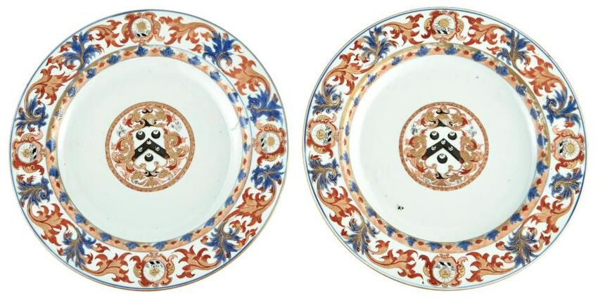 A Pair of Chinese Porcelain Armorial Imari-Palette