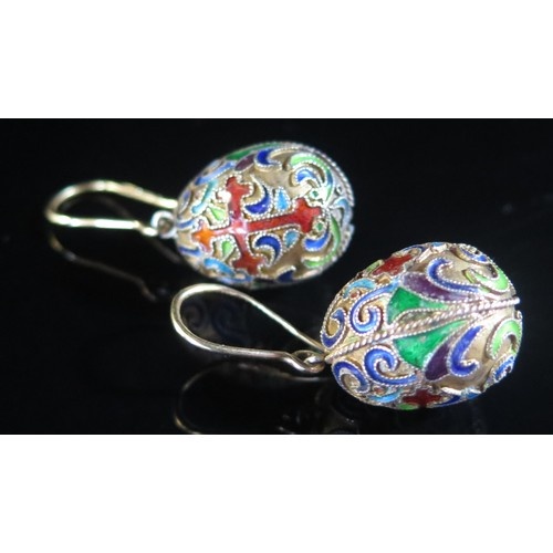 A Pair of Fabergé Style 18ct Yellow Gold and Enamel Egg Shap...