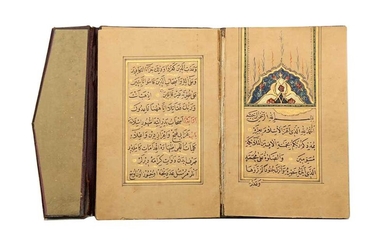 A SMALL PRAYER BOOK Ottoman Turkey, 19th century