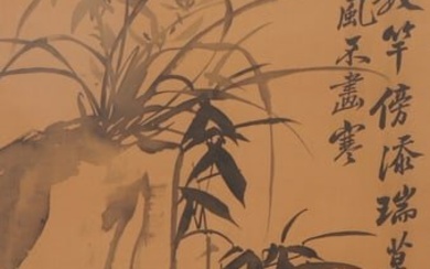 A chinese painting of orchid signed Zheng banqiao