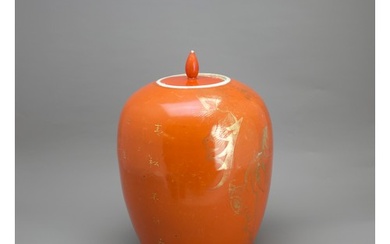 A coral glazed ovoid Jar and Cover, early 20th century H: ...