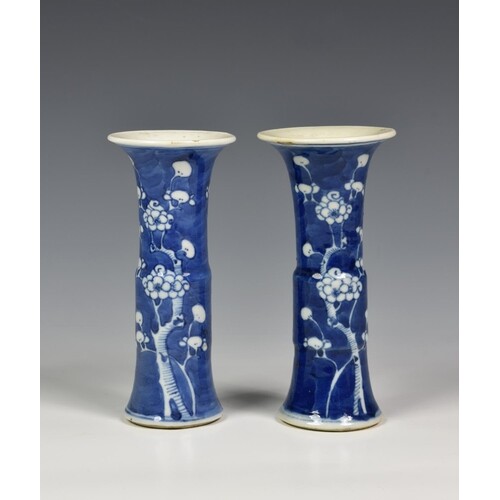 A pair of Chinese blue and white porcelain Kangxi style Gu v...