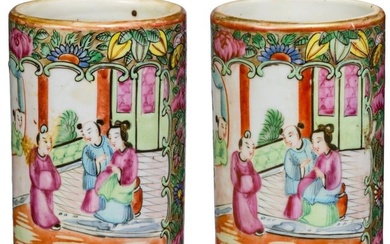 A pair of Chinese porcelain brush washers, circa 1900