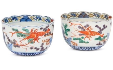 A pair of Japanese porcelain bowls, 19th...