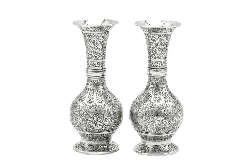 A pair of early 20th century Iranian (Persian) silver