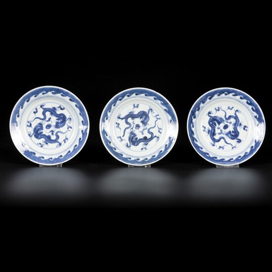 A set of (3) porcelain plates with dragon/flaming pearl decor, China, 18th century.